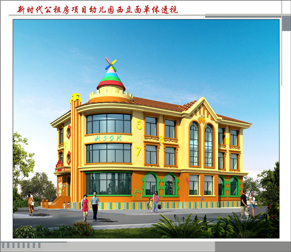 �c����Ԕ��(x��)�Y��