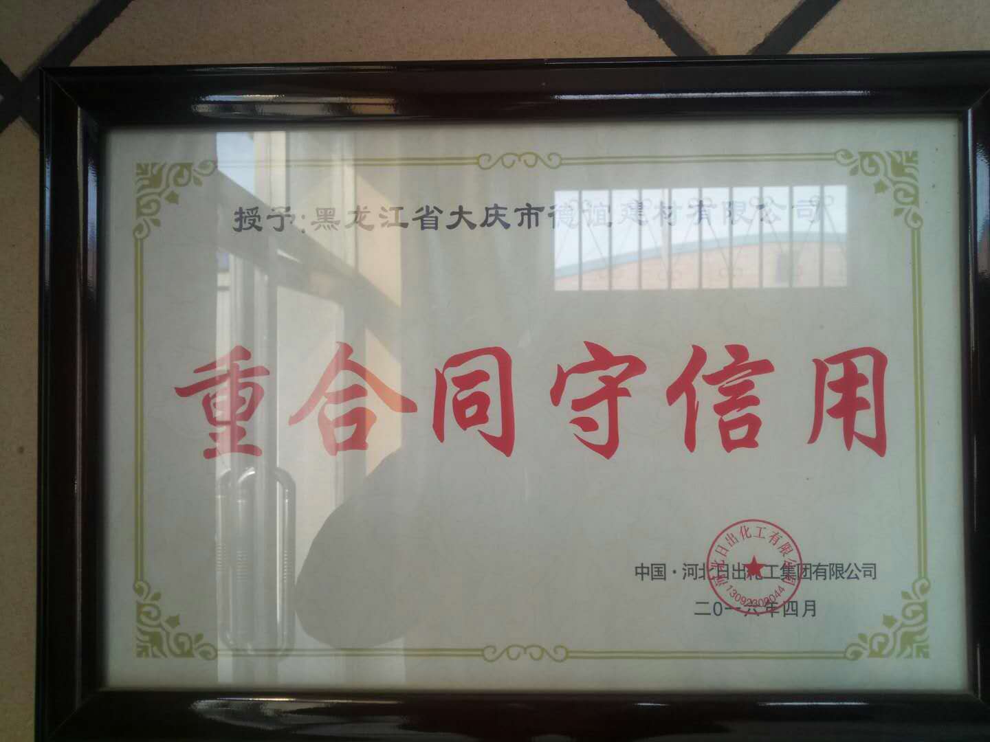 �c(di��n)����Ԕ��(x��)�Y��